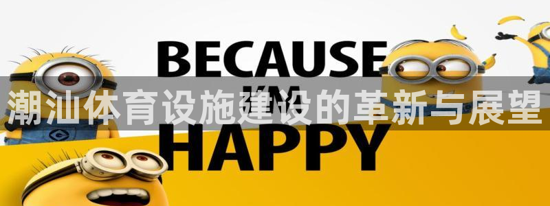 意昂4代理
